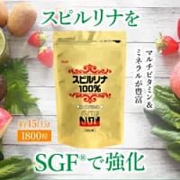 TẢO SPIRULINA 100% SGF Nhật Bản dạng túi 1800 viên