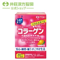 Collagen ITOH Sapril dạng bột hộp 30 gói
