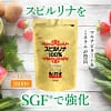 TẢO SPIRULINA 100% SGF Nhật Bản dạng túi 1800 viên