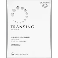 VIÊN UỐNG GIẢM NÁM TRẮNG DA TRANSINO 240 VIÊN