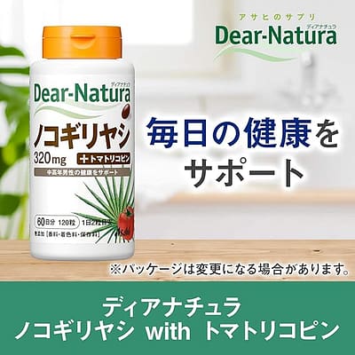Viên uống bổ thận, cải thiện tiền liệt tuyến Nokogiriyashi asahi