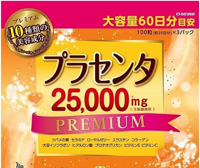 Viên uống MARUMAN PLACENTA 25000mg premium
