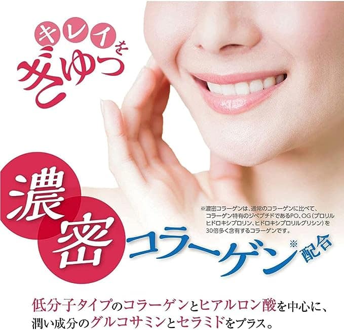Bột Collagen Orihiro 1 hộp 50 gói - Ảnh 3