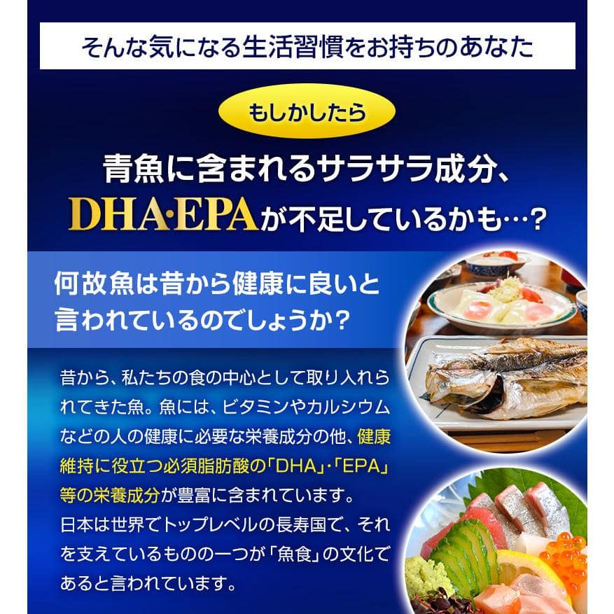 Dầu cá bổ mắt, bổ não Infinity DHA EPA Mega 140 viên - Ảnh 5